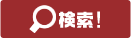 european roulette on psp situs web judi terbaik Gamba Osaka cocok dengan Usami Setelah 3 bulan
